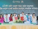 LỄ KÝ KẾT HỢP TÁC XÂY DỰNG KHU LIÊN HỢP CHẾ BIẾN DƯỢC PHẨM VŨNG ÁNG